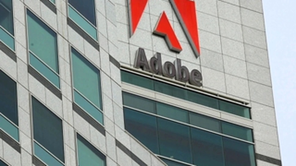 Cel mai mare centrul de dezvoltare Adobe din Europa este localizat în România