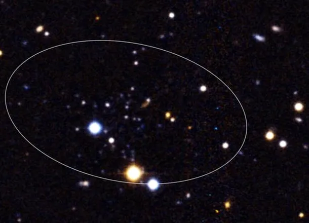 Cea mai mică galaxie observată vreodată are „o milionime din mărimea Căii Lactee”