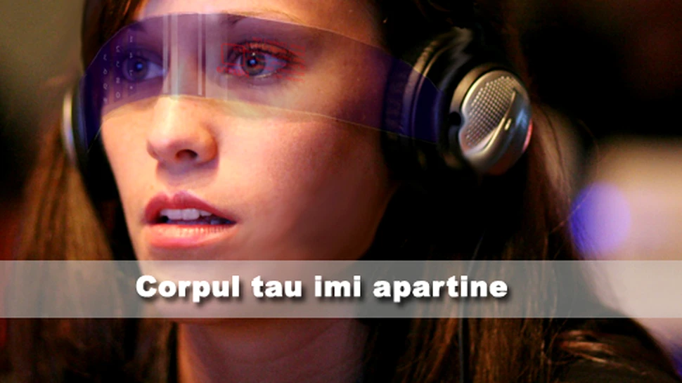 Corpul tau imi apartine