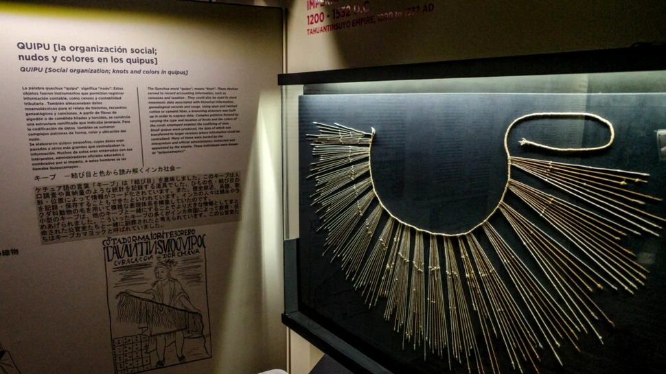 O legătură necunoscută până acum, dezvăluită de obiecte incașe misterioase