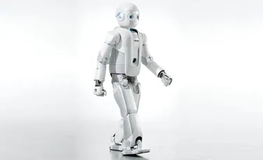 Roboray: noul robot Samsung cu mers „natural” (FOTO, VIDEO)