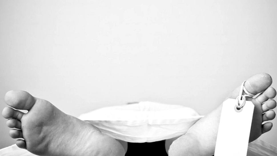 O nouă metodă de autopsie