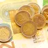 Șefa Băncii Centrale Europene crede că euro ar putea fi noua monedă globală