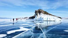 Test de cultură generală. Care este cel mai vechi lac de pe Pământ?