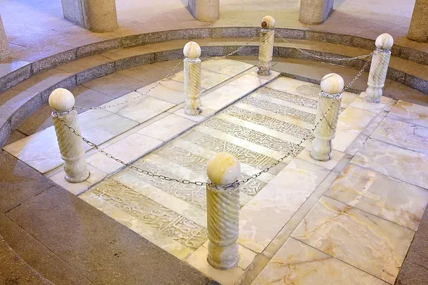 Piatra funerară a lui Avicenna