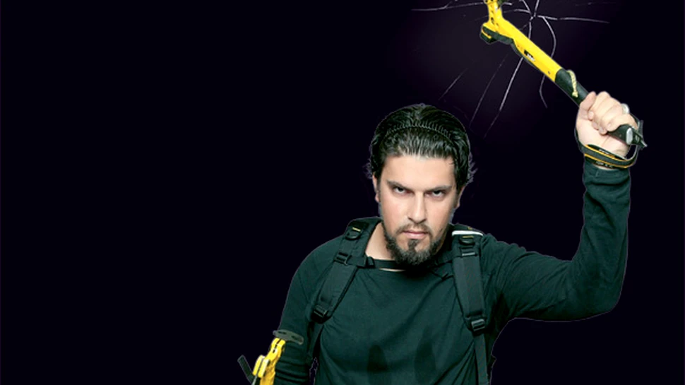 Eroii vremurilor noastre