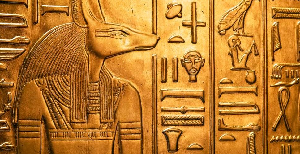 Anubis, gardianul morților