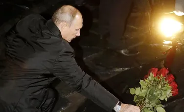 FOTO. Cum arată monumentul pentru victimele represiunii politice, recent dezvăluit la Moscova în prezenţa preşedintelui Vladimir Putin