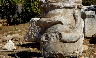 Un altar roman neobișnuit, descoperit în Turcia