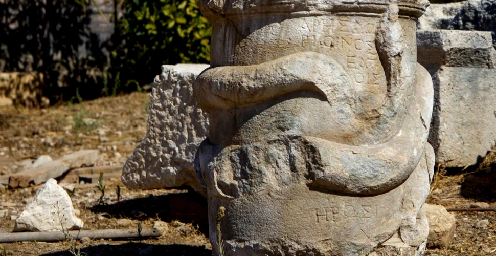 Un altar roman neobișnuit, descoperit în Turcia
