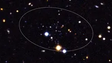 Cea mai mică galaxie observată vreodată are „o milionime din mărimea Căii Lactee”