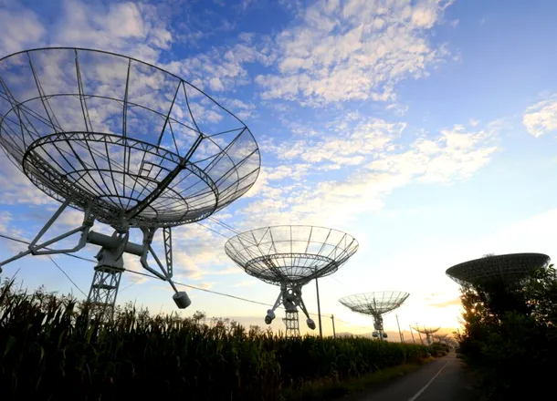 Un obiect misterios din galaxia noastră pulsează la fiecare 44 de minute