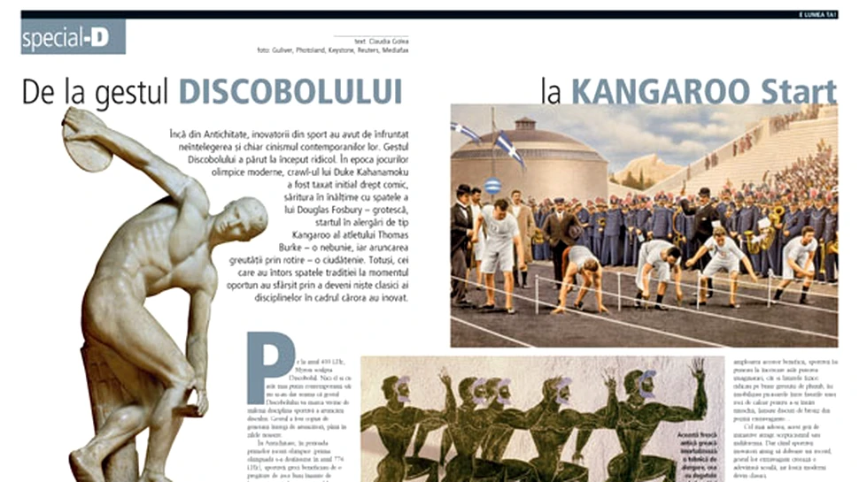 De la gestul discobolului la Kangaroo Start