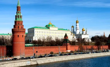 Reporter Wall Street Journal, reținut în Rusia și suspectat de spionaj
