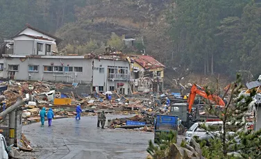 Un CUTREMUR de 6,9 grade a lovit Japonia în apropiere de Fukushima.  Alerta de tsunami a fost ridicată