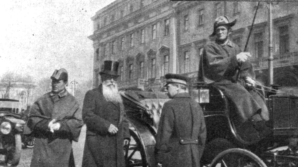 Drumul spre conflict: Serbia și anexarea Bosniei și Herțegovinei