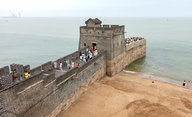 Test de cultură generală. Unde se termină Marele Zid Chinezesc?