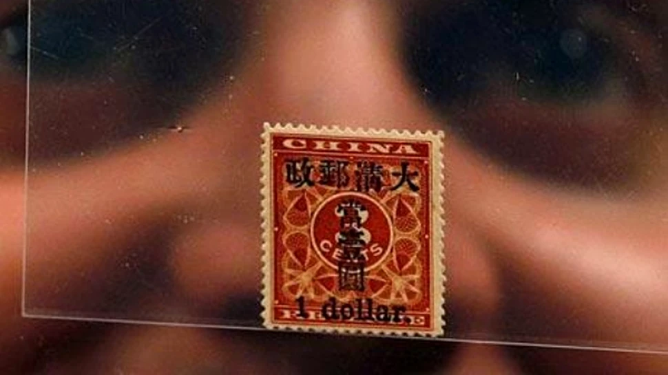 Regele timbrelor chinezesti a fost vandut cu 300.000 de lire sterline