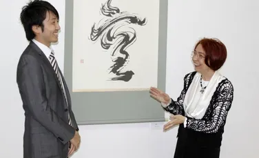 O româncă a câştigat ”Premiul de aur” pentru caligrafie japoneză
