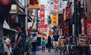 O carte pe zi: „Staţia Tokyo. Jurnal de ambasador”, de Radu Şerban. ”Fratele meu a stăruit să-i descriu viaţa în Japonia, oamenii, oraşele, obiceiurile, cultura, peisajele şi, mai ales, trăirile interioare”