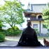 Un oraș din Japonia a inventat mii de locuitori ca să ia mai mulți bani de la stat