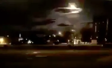 Intrarea unui meteorit în atmosfera Terrei, filmată de o cameră a poliţiei – VIDEO