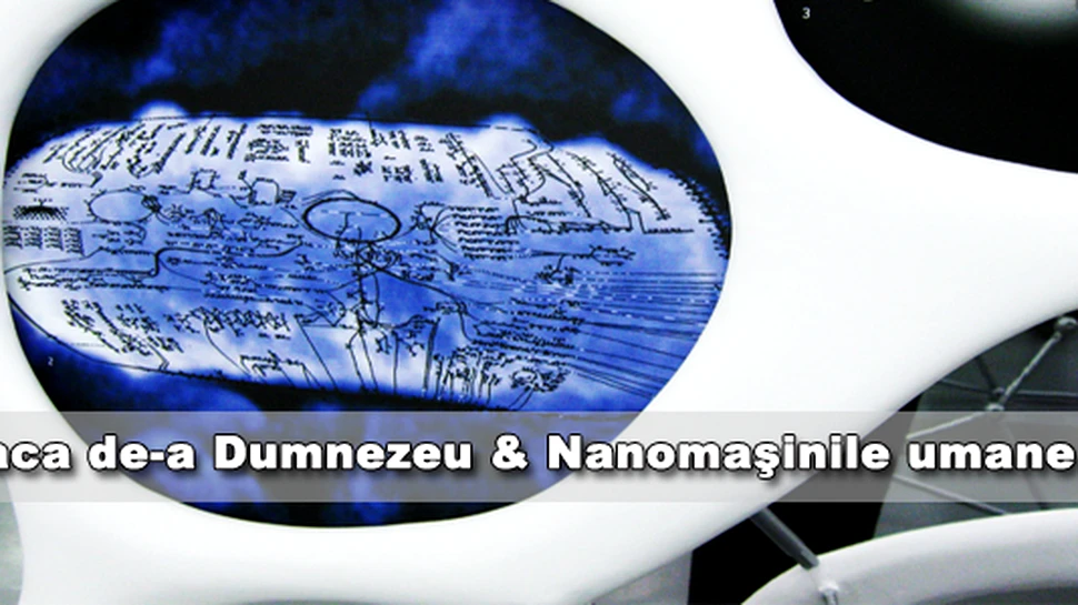 Nanomasinile umane