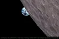 Cum arată o eclipsă lunară văzută de pe Lună. Imaginile au fost surprinse în 2019 de o „pereche de ochi” din spațiu