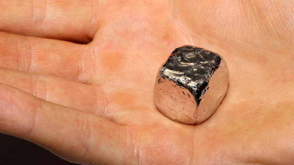 Cel mai rar și mai scump metal prețios nu este aurul!
