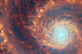 Telescopul Spațial James Webb a surprins imagini hipnotizante cu galaxia Volburei