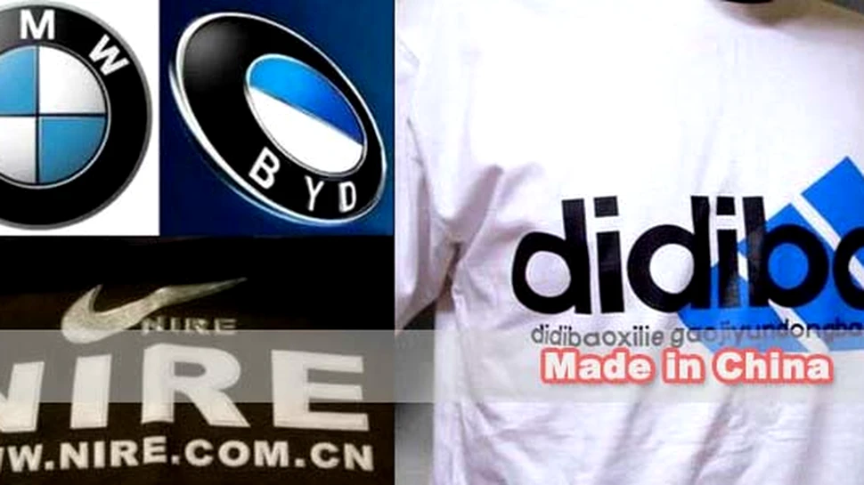 Made in China