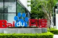 În 6 ani, gigantul chinez Baidu va livra propriul metavers
