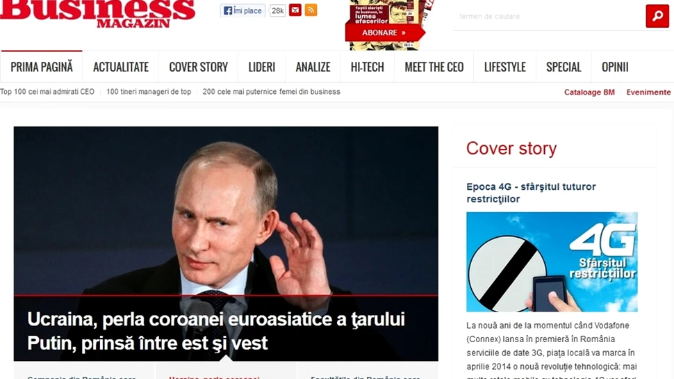 Site-ul revistei Business Magazin într-un nou layout
