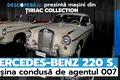 Mașini din Țiriac Collection – Ep. 5: Mercedes-Benz 220 S