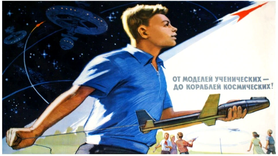 Cum s-a folosit URSS de revistele de benzi desenate care ilustrau viața în spațiul cosmic?