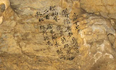 Trecut şi viitor climatic într-un graffiti chinezesc de acum 500 de ani