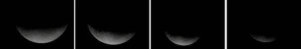 Eclipsa Parţială de Lună din 16 iulie 2019, în imagini