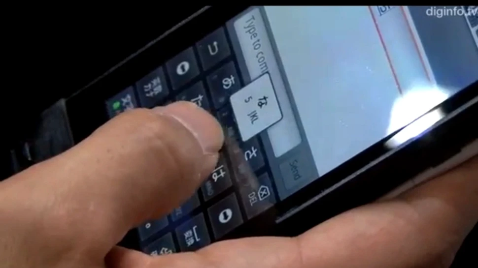 Japonezii au recreat senzaţia tactilă a butoanelor pe un touchscreen (VIDEO)