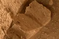 Roverul Curiosity al NASA a descoperit o rocă în formă de carte pe suprafața lui Marte