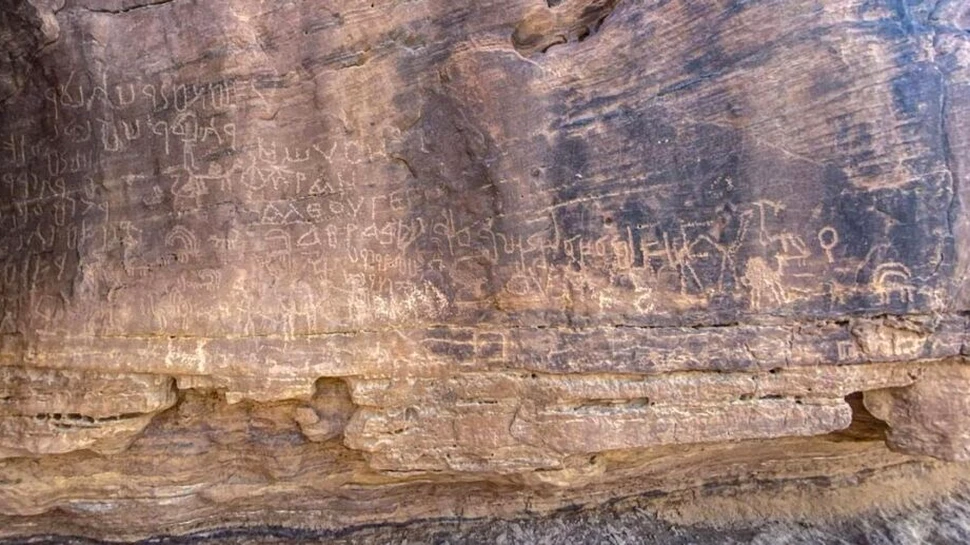 Un adăpost rupestru excepțional, vechi de 10.000 de ani, a fost descoperit în Egipt