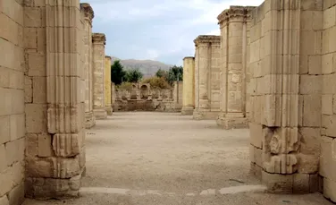 Test de cultură generală. Care este cel mai vechi oraș din lume?