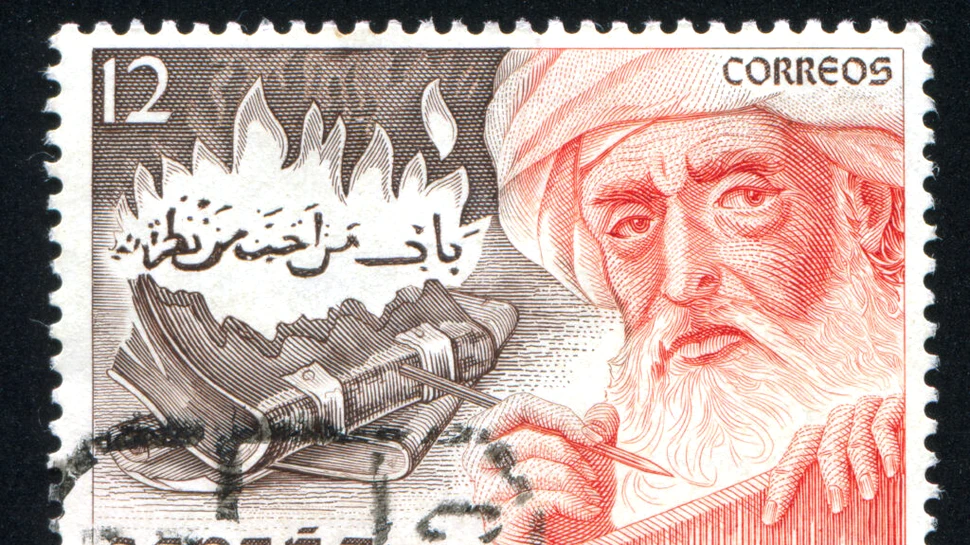 Cum a distrus Ibn Hazm miturile religioase cu 700 de ani înaintea iluminiștilor