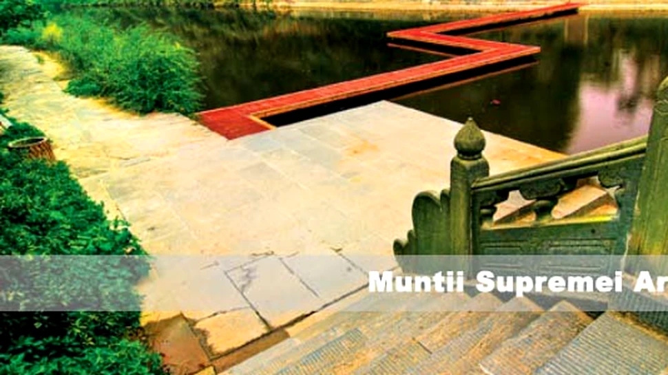 Muntii Supremei Armonii