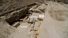 Ulcior cu numele fetei lui Nefertiti, descoperit într-un oraș egiptean antic