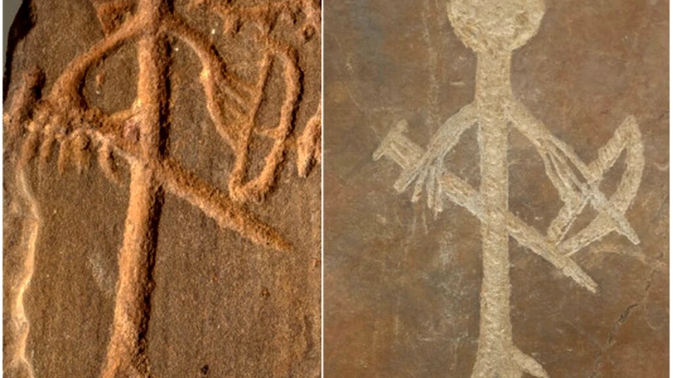 Artizanii din Epoca Bronzului au călit oțelul cu peste 1.000 de ani înaintea romanilor