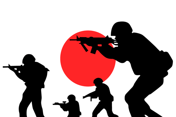 Forţele Antiteroriste din Japonia