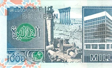 Test de cultură generală. Care este cea mai slabă valută din lume?