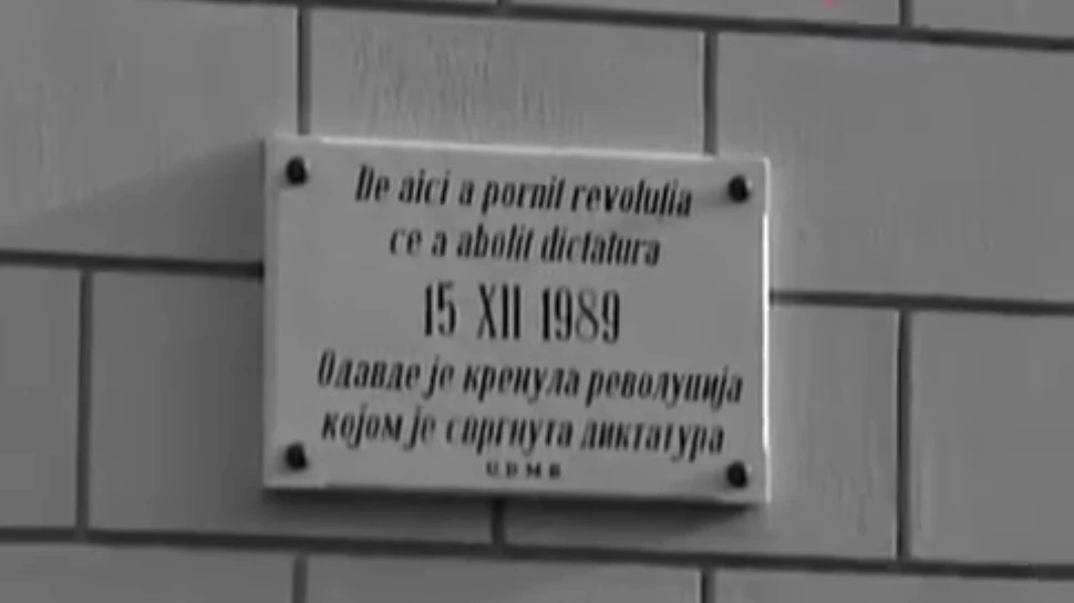 Se strâng fonduri pentru repararea acoperişului Memorialului Revoluţiei. ”Când plouă, stăm cu găleţi”