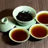 Da Hong Pao: povestea ceaiului ale cărui frunze s-au vândut la prețuri comparabile cu aurul