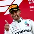 Lewis Hamilton: șapte titluri mondiale în Formula 1, o băutură fără alcool și bătălia cu depresia
